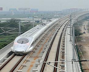 新聞速遞及友情提示:京滬高鐵即將正式運營